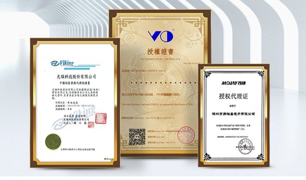 特锐祥向日葵视频色板