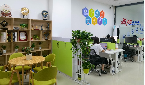 特锐祥向日葵视频色板