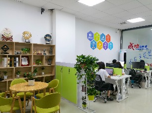 公司实景-向日葵成人网站电子