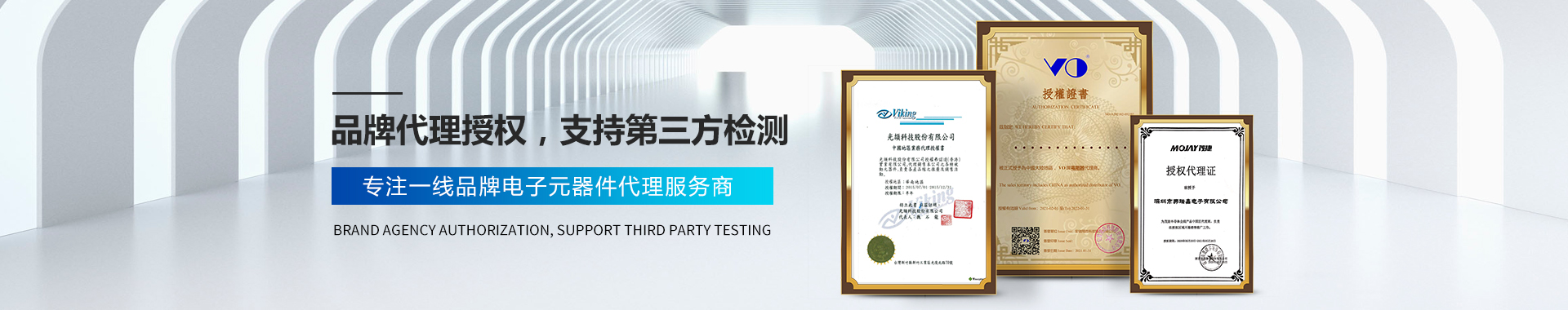 特锐祥向日葵视频色板