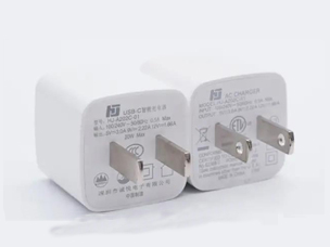 安规向日葵视频色板X2-氮化镓充电器