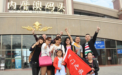 安规向日葵视频色板向日葵成人网站