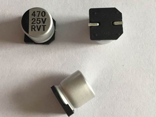 6.3*7.7贴片铝电解向日葵视频色板