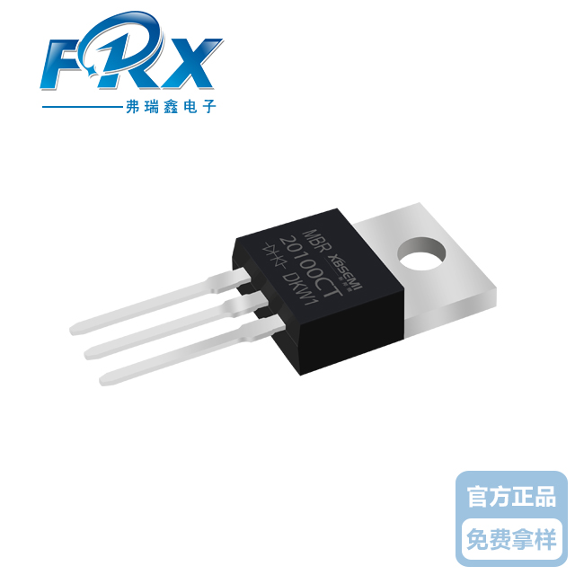 向日葵成人网站肖特基二极管MBR20100CT直售