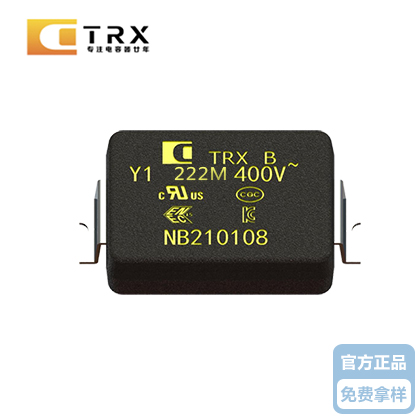 特锐祥Y向日葵视频色板