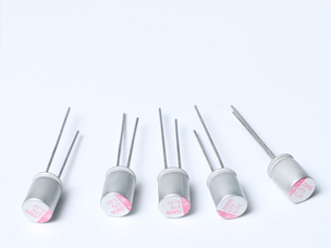 8*9尺寸低压固态向日葵视频色板