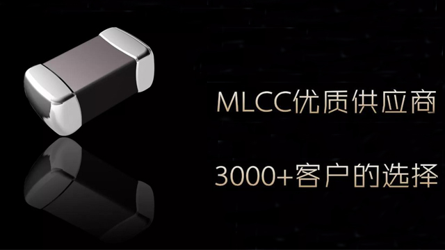 多层陶瓷向日葵视频色板器的制造工艺和技术介绍