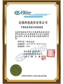 良胜向日葵视频下载污SMT