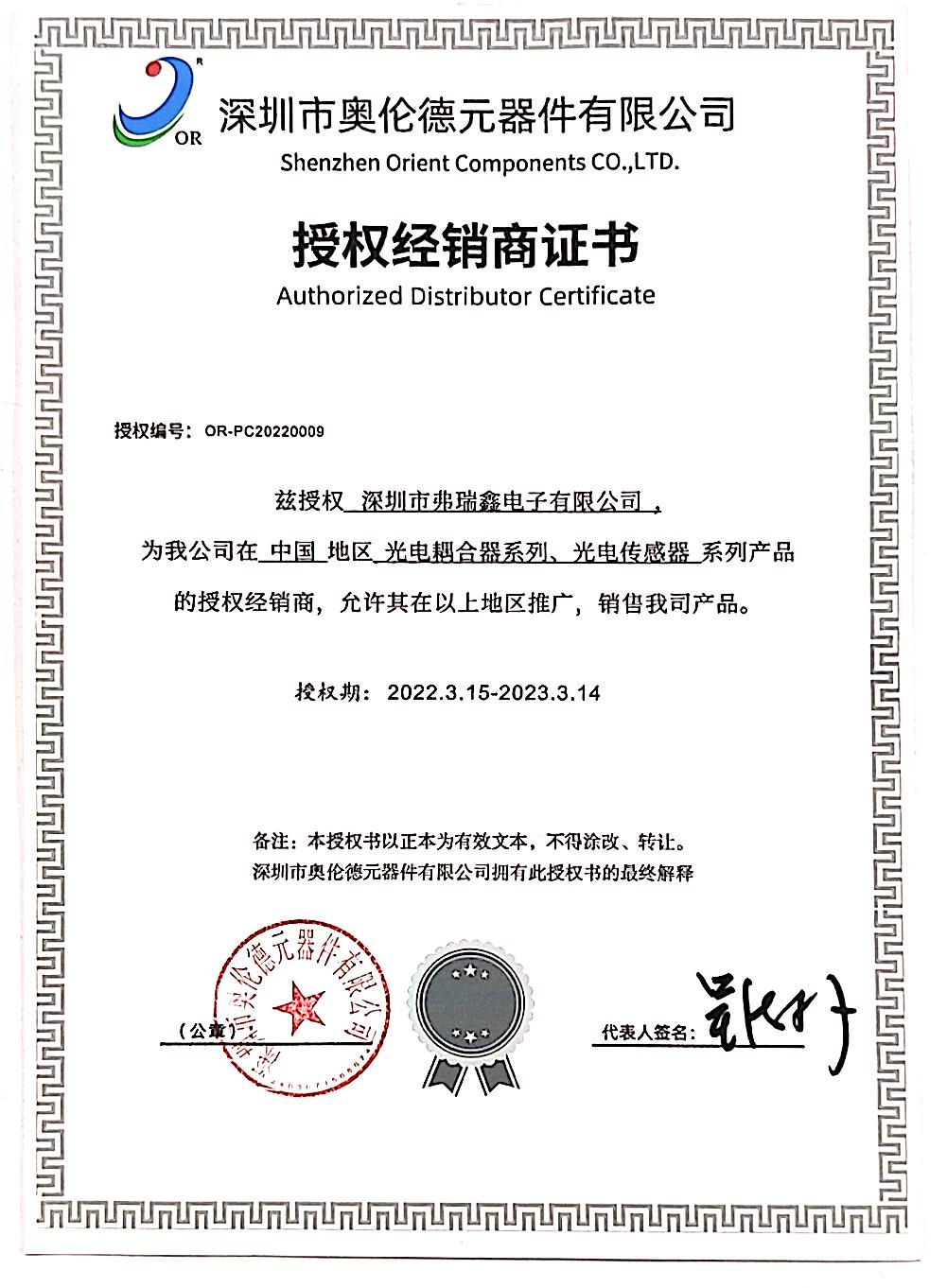 良胜向日葵视频下载污SMT