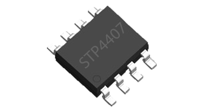 低压MOS管STP4407参数资料——向日葵成人网站