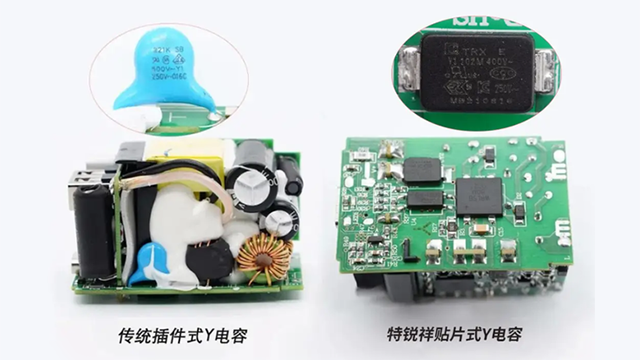 贴片Y向日葵视频色板在氮化镓快充中的应用