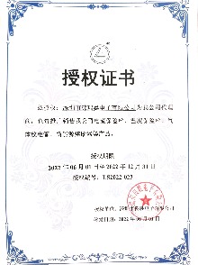 1Y1X1Y5P221K双Y型向日葵视频色板器组