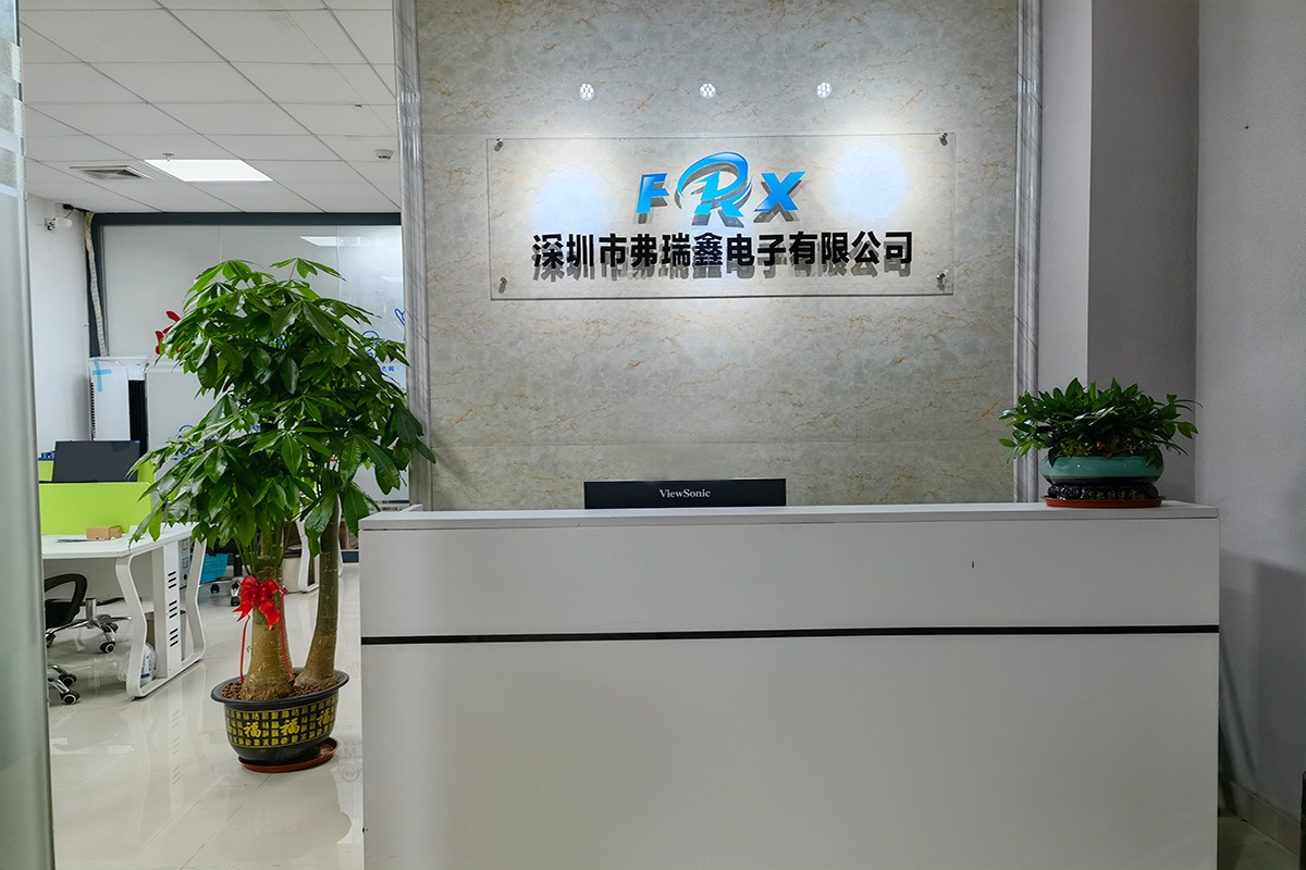 深圳市向日葵成人网站电子有限公司