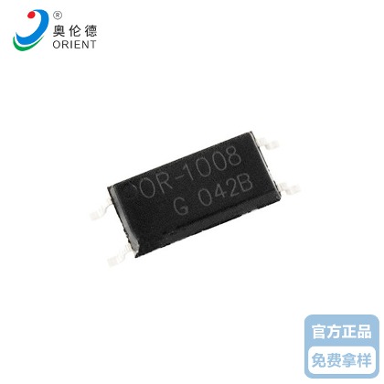 OR-1008贴片向日葵污视频APP下载