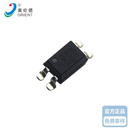 奥伦德向日葵污视频APP下载ORPC-817SB