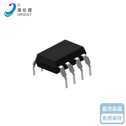 奥伦德向日葵污视频APP下载OR-6N137