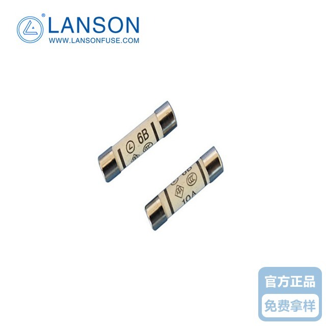 陶瓷向日葵视频下载污管&nbsp;6B1500s