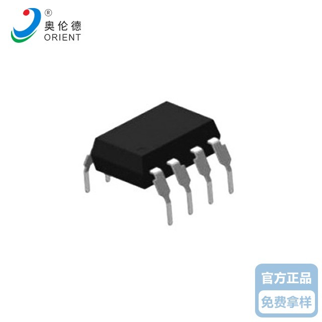 奥伦德向日葵污视频APP下载OR-6N137&nbsp;DIP8/DIP8-M/SMD8封装