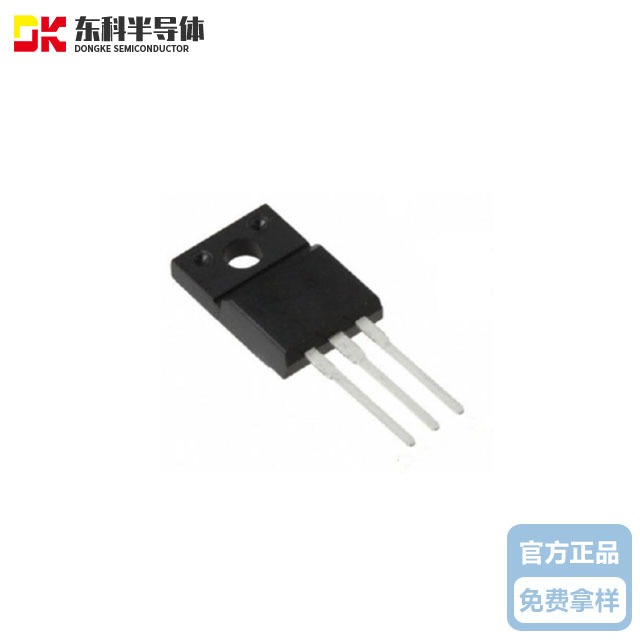 东科DK5V100R10ST1&nbsp;快充同步整流芯片&nbsp;&nbsp;&nbsp;12V&nbsp;&nbsp;5A