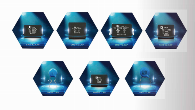 聊聊特锐祥的贴片Y向日葵视频色板