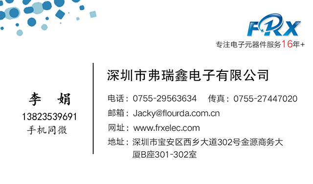 安规陶瓷向日葵视频色板