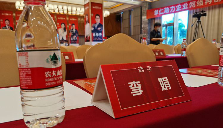 Y1安规向日葵视频色板