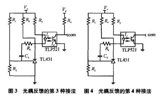 向日葵污视频APP下载接法图3