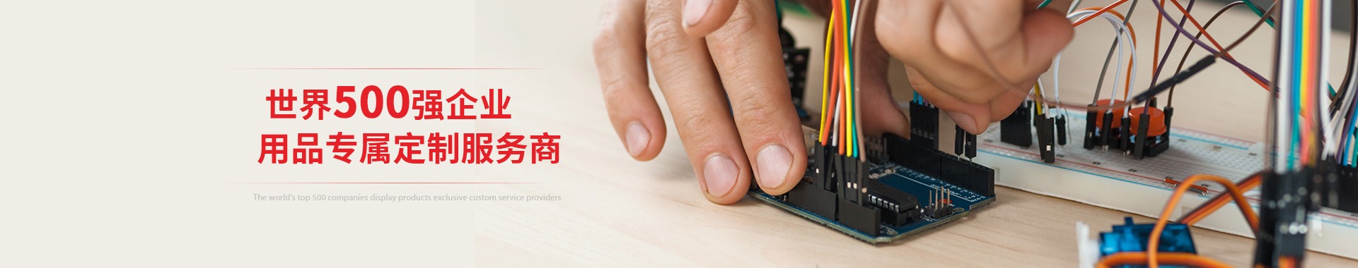 y2222M贴片y向日葵视频色板