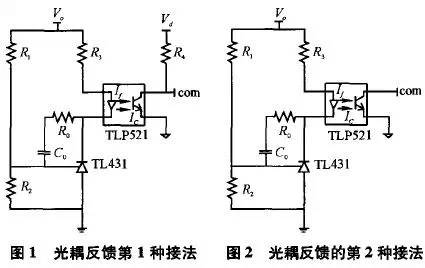 TLP521向日葵污视频APP下载