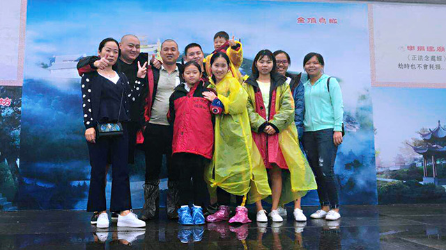 深圳向日葵成人网站电子有限公司